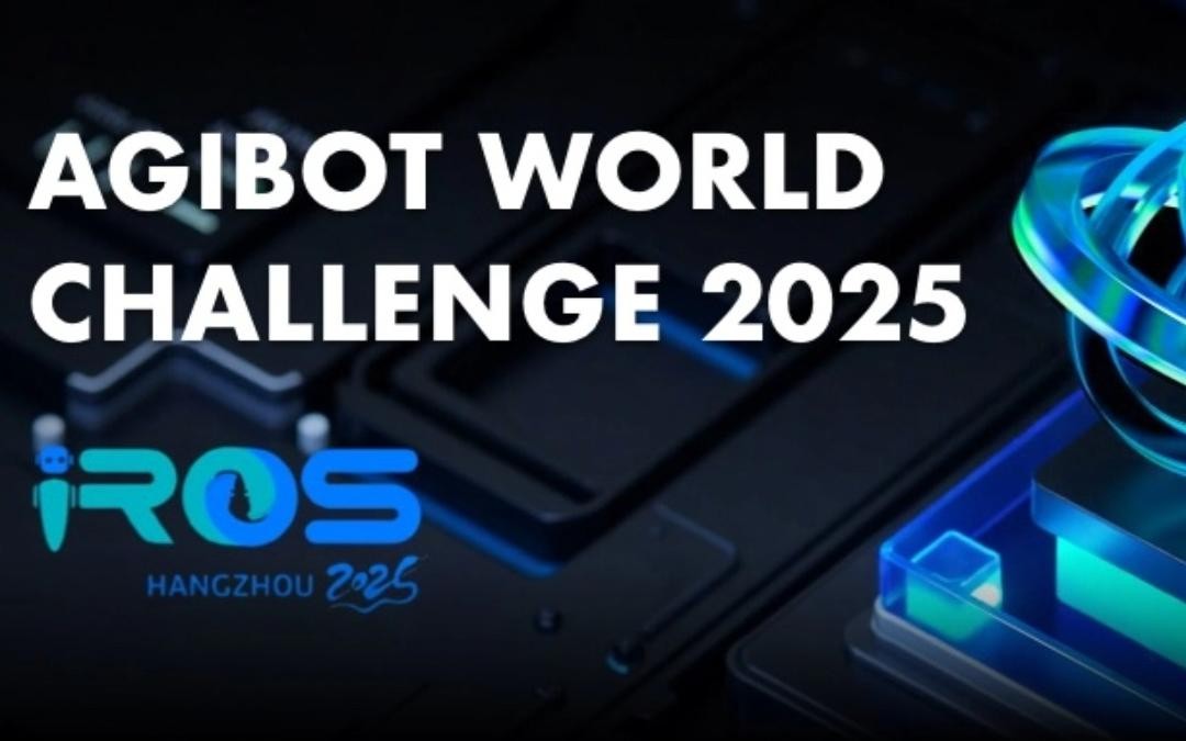 金年会主办｜全球顶尖机器人赛事AgiBot World Challenge@IRO...
